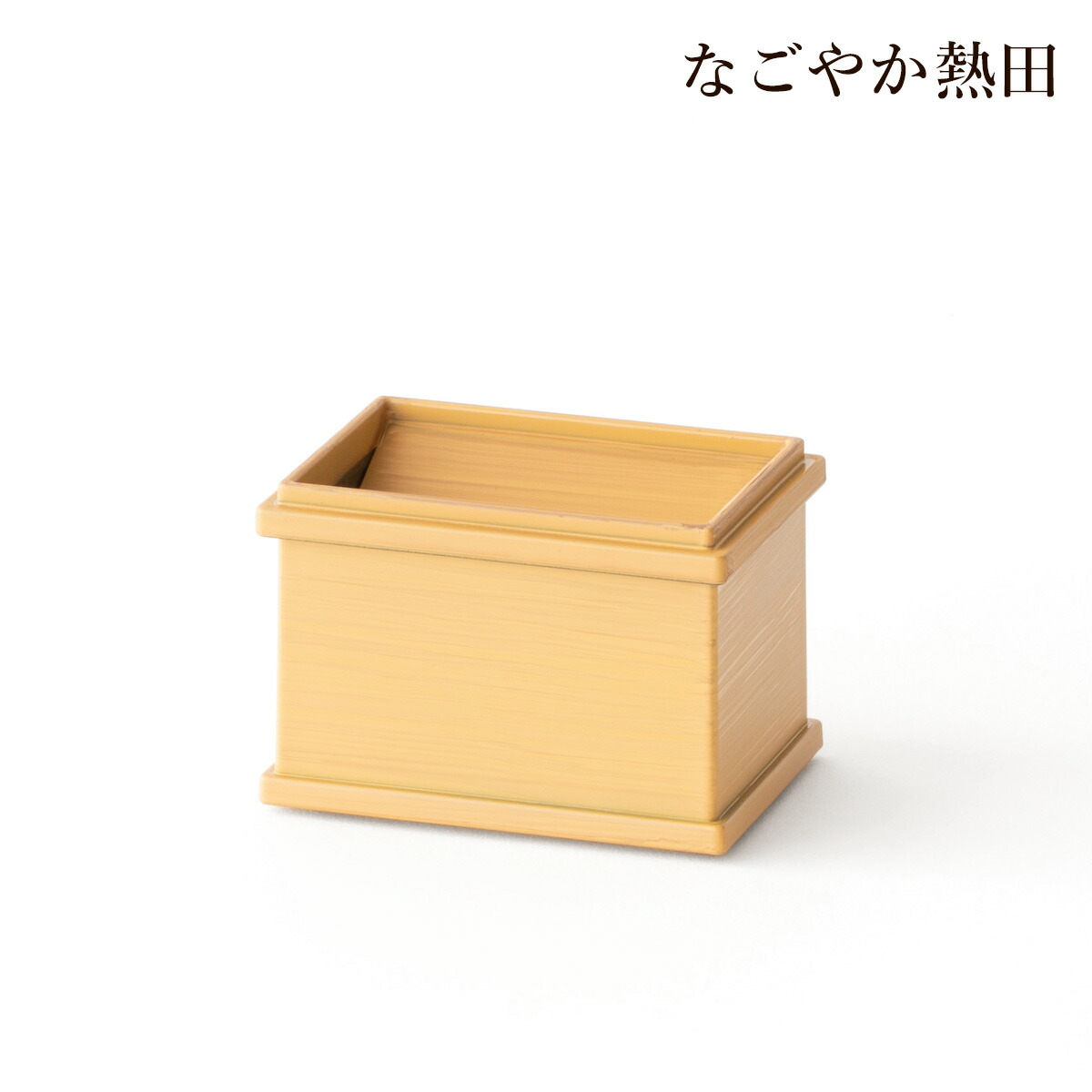 楽天市場】【 伊勢 宮忠 】【 小型賽銭箱 桧 1尺5 】幅47.5cm