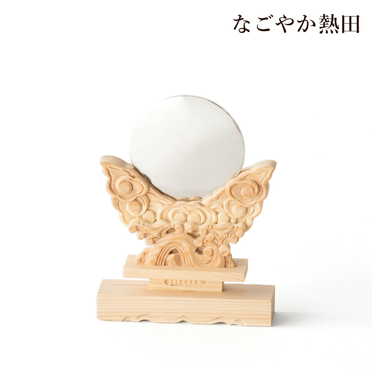 お墓の花立の選び方 ステンレス鋼製が一般受けの事わけを明らかにする ｜ 仏具の専門職店