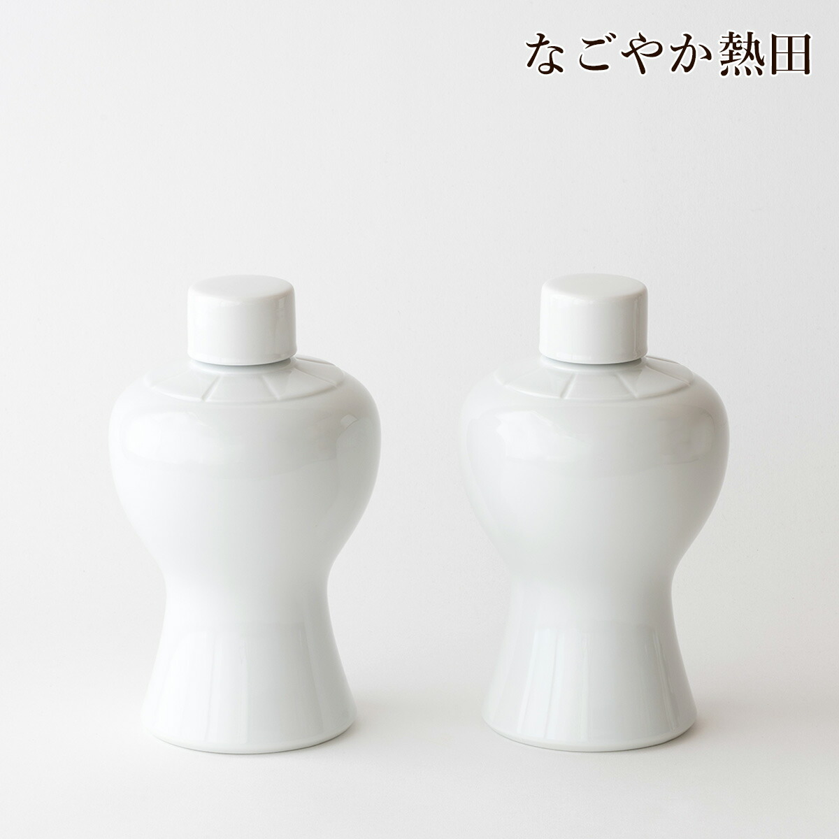 楽天市場】【日本製・陶器製】神具・徳利(瓶子) 6寸 高さ18,5cmX