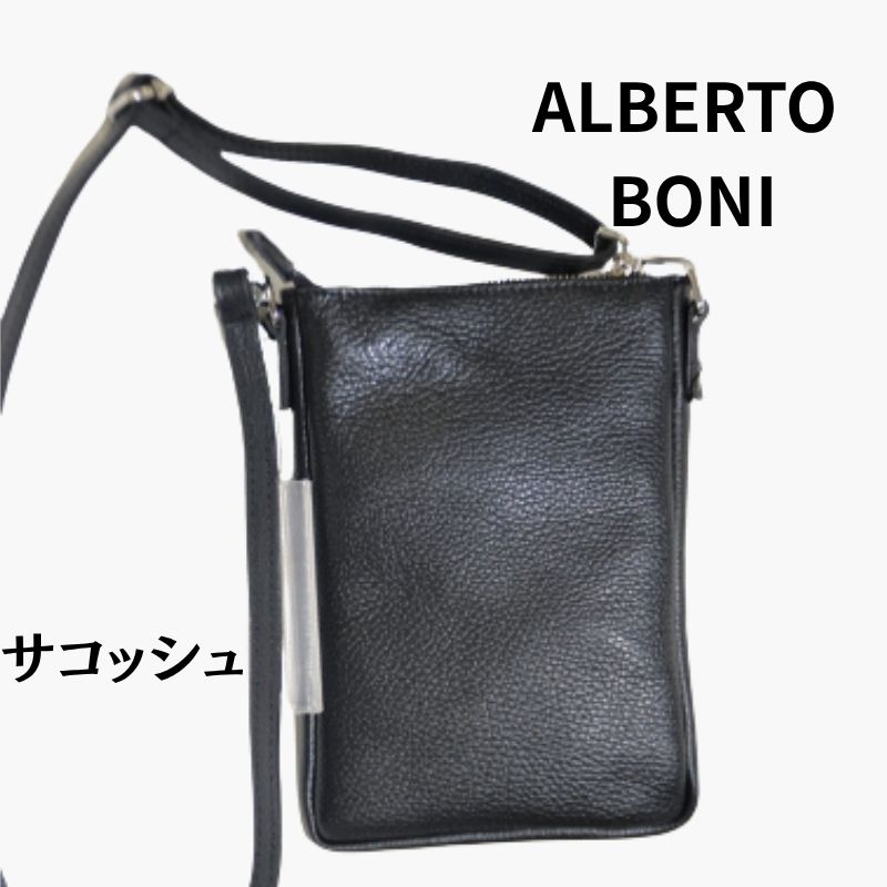 アルベルトボニーALBERTO BONI メンズ バッグ BAG サコッシュ バッグ レザー カーフレザー 牛革 オシャレ シュリンク ブラック イタリア製 男女兼用｜select AZZURO E MARRONE