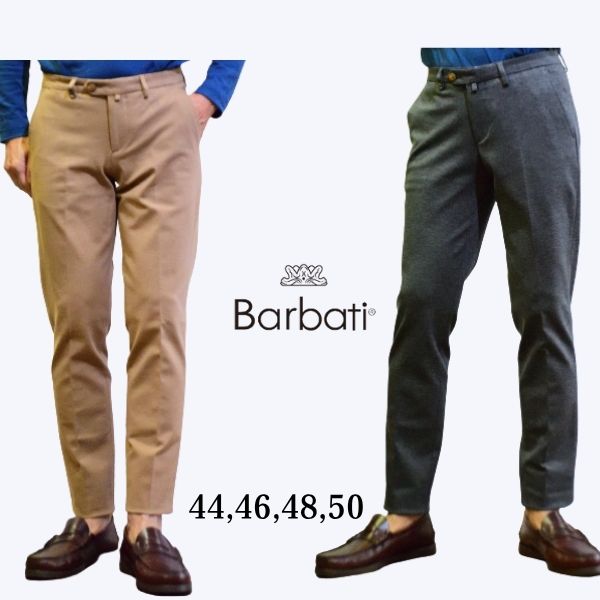 バルバッティ Barbati パンツ メンズ 秋冬 おしゃれ ビジネス キレカジ オフィース トラッド カジュア ル コンサバ パンツ スリムパンツジャージ素材 ストレッチ CAMMEL.GRIGIO｜select AZZURO E MARRONE