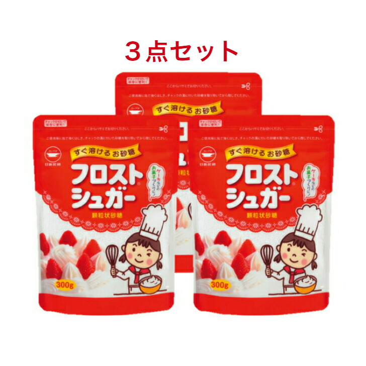 楽天市場】三井製糖 ロザッティ コーヒーシュガー 800g×5袋