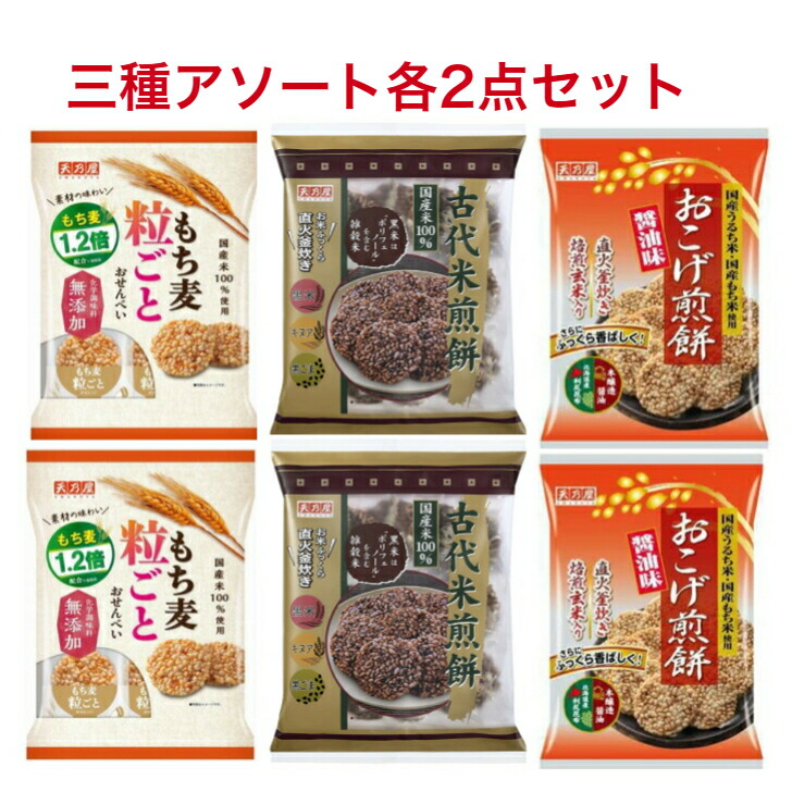 楽天市場】天乃屋 もち麦おこげせん 38g×12袋 : 名倉商事