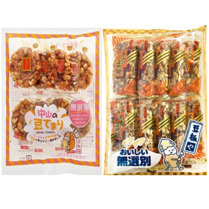 中山製菓 - 中山製菓「ピーナッツ黒みつ豆板」 10枚入×15袋 楽天市場】中山製菓 ピーナッツ 黒みつ豆板 10枚入×1袋 : 名倉商事