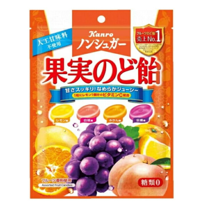 断捨離様 味のしない のど飴 12個×6セット Amazon.co.jp: 京都念慈菴 のど飴 苦い味を拒否し 甘く爽やかに