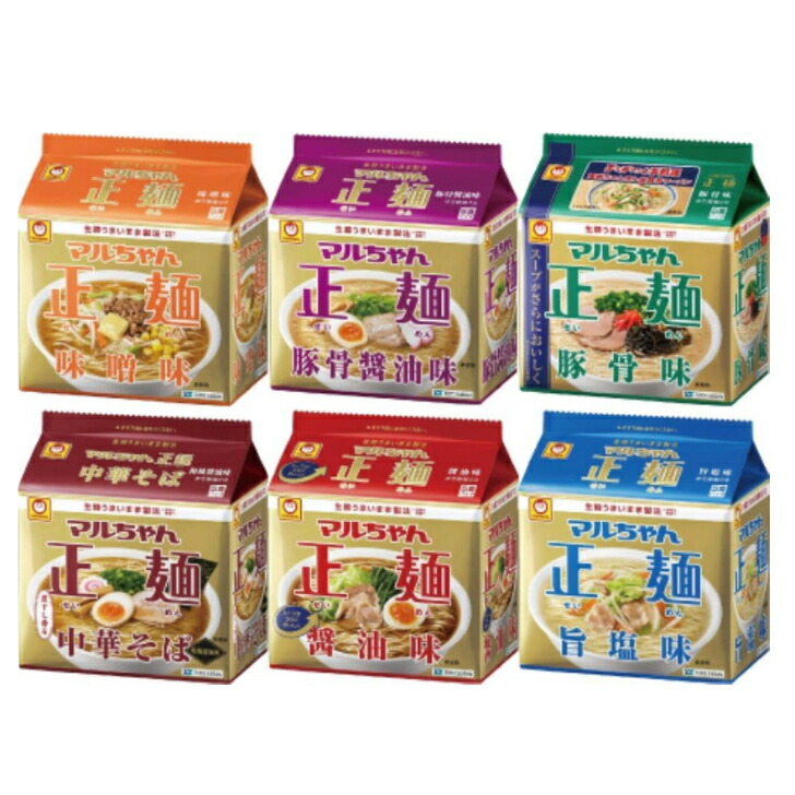 H2927藩札☆阿波国／徳島藩／2分、3分、5分、1匁、500文、1貫文