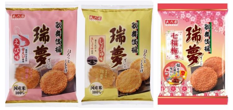 楽天市場】瀬戸しお ゆず塩味 83g×12袋 : 名倉商事 楽天市場】瀬戸しお ゆず塩味 83g×12袋 : 名倉商事