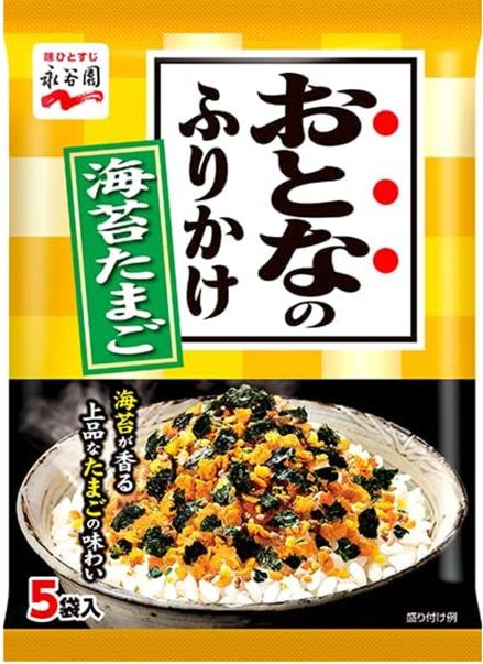 のりたまふりかけ Amazon.co.jp: 丸美屋 のりたま(ふりかけ) 25g×10個 : 食品