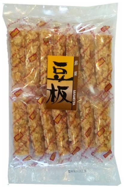 中山製菓 豆てまり ８枚 ×15 【全国送料無料】(沖縄・離島は別途) 楽天市場】中山製菓 中山の豆てまり 8枚×1袋 : 名倉商事
