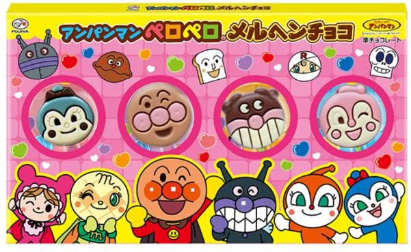 楽天市場】不二家 4本アンパンマンペロペロメルヘンチョコ 2個賞味期限