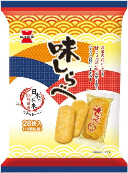 【中古】 たべものしらべ/偕成社 いろいろたべもの - 偕成社 | 児童書出版社