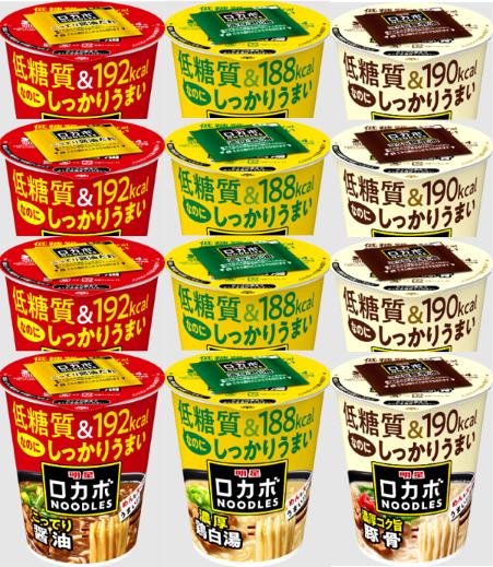 【ニーム❣️】明星ロカボヌードルNOODLESコク旨焼きそば 12個入 楽天市場】明星 ロカボNOODLES コク旨ソース焼そば(12個入×2