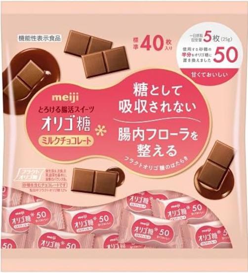 楽天市場】明治 チョコレート効果 カカオ95％ 180g ×5個 : 名倉商事
