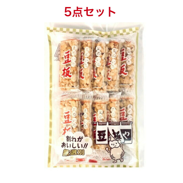 楽天市場】中山製菓 中山の豆てまり 8枚×1袋 : 名倉商事
