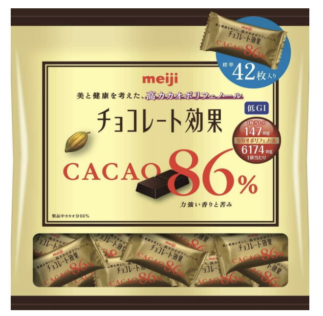 楽天市場】明治 チョコレート効果 カカオ 86% 大袋 210g 送料無料
