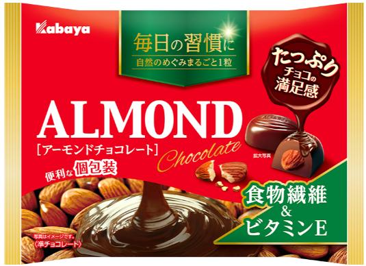 明治 オリゴ糖ミルクチョコレート５０ 大袋２００ｇ ×12 【全国送料無料】(沖縄・離島は別途) 楽天市場】明治 オリゴ糖ミルクチョコレート50大袋 200g×5袋 : 名倉商事