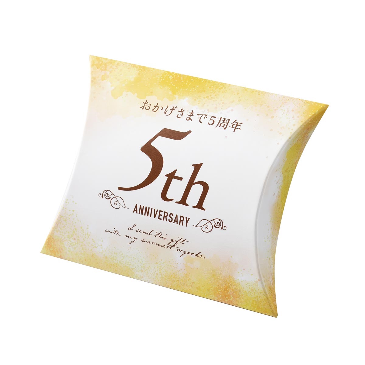 【ロゴ入れ無料】100個　縦11.7cm×横14.2cm×マチ3.5cm　　小箱　ミニクイック ピロー（差込有）小箱　　ピローボックス　イベント　贈り物　周年　記念品　ノベルティ　菓子箱　行事　お菓子　オリジナル　プレゼント　プチギフト 10,804円