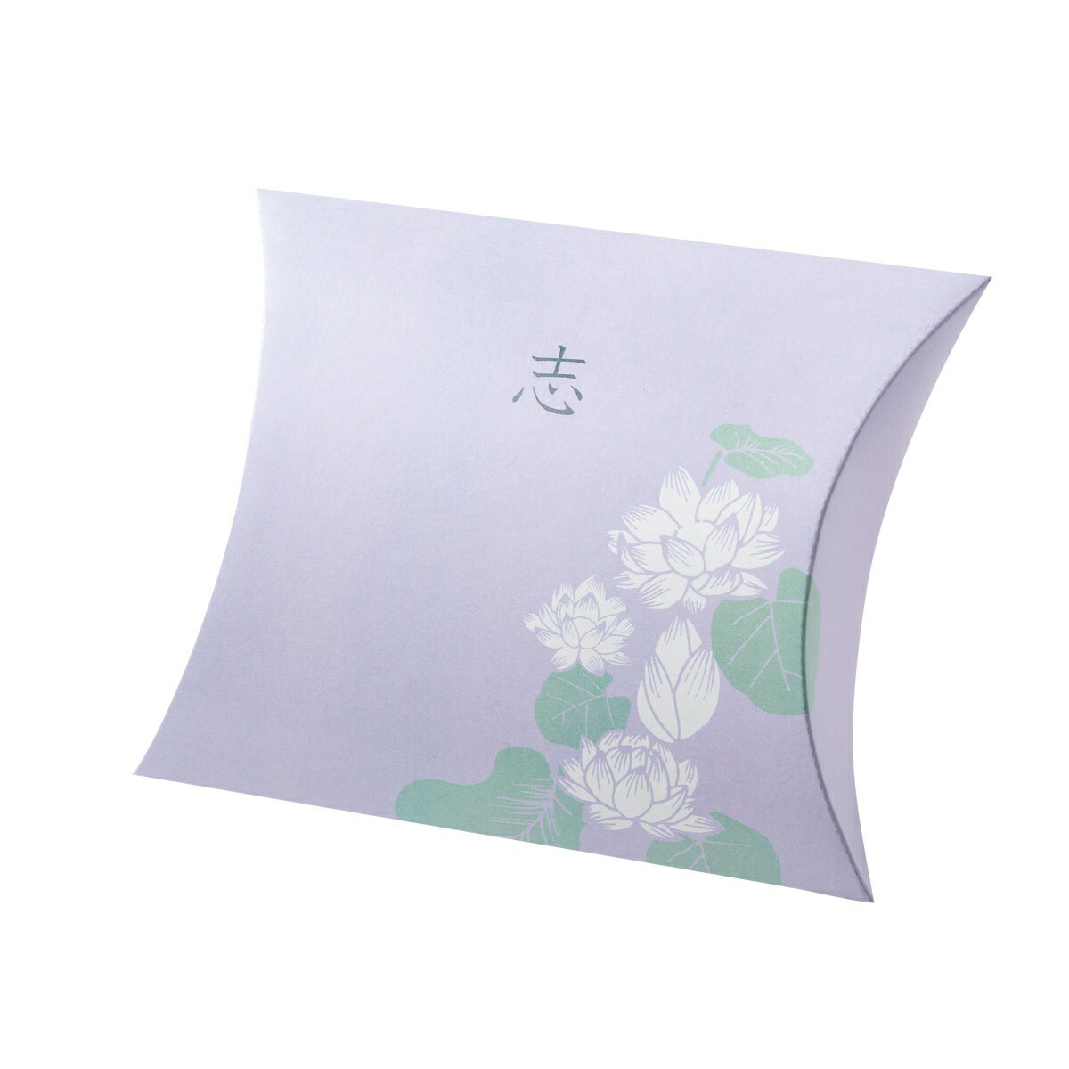 【ロゴタイプ入れ無料】100個 縦11.7cm×横14.2cm×マチ3.5珊  小箱 ミニクイック ピロー（差込有）小箱  ピローボックス 出来事 香典 お菓子箱 催し物 一風変わった 差し上げ物