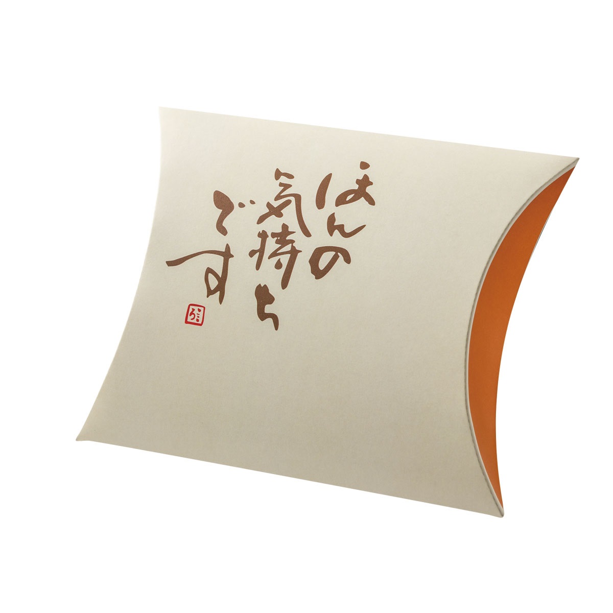 【ロゴタイプ入れ無料】100個 縦11.7cm×横14.2cm×マチ3.5珊  小箱 ミニクイック ピロー（差込有）小箱  ピローボックス 出来事 差し上げ物  お菓子箱 催し物 御菓子 一風変わった 差し上げ物 プチギフト