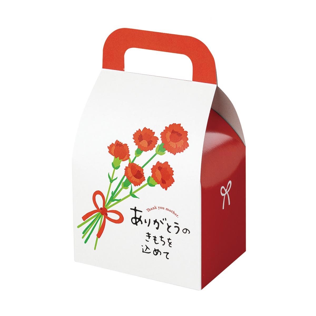 【ロゴタイプ入れ無料】100個 大きさ／縦18cm×横10.5cm×幅7.5糎 プチギフト 小箱 受け取り人付き添い人小箱 持ちはこびボックス席 詰め合わせ 焼き御菓子 催し物 御菓子 一風変わった 喫茶店 差し上げ物 分かりやすい 母の日