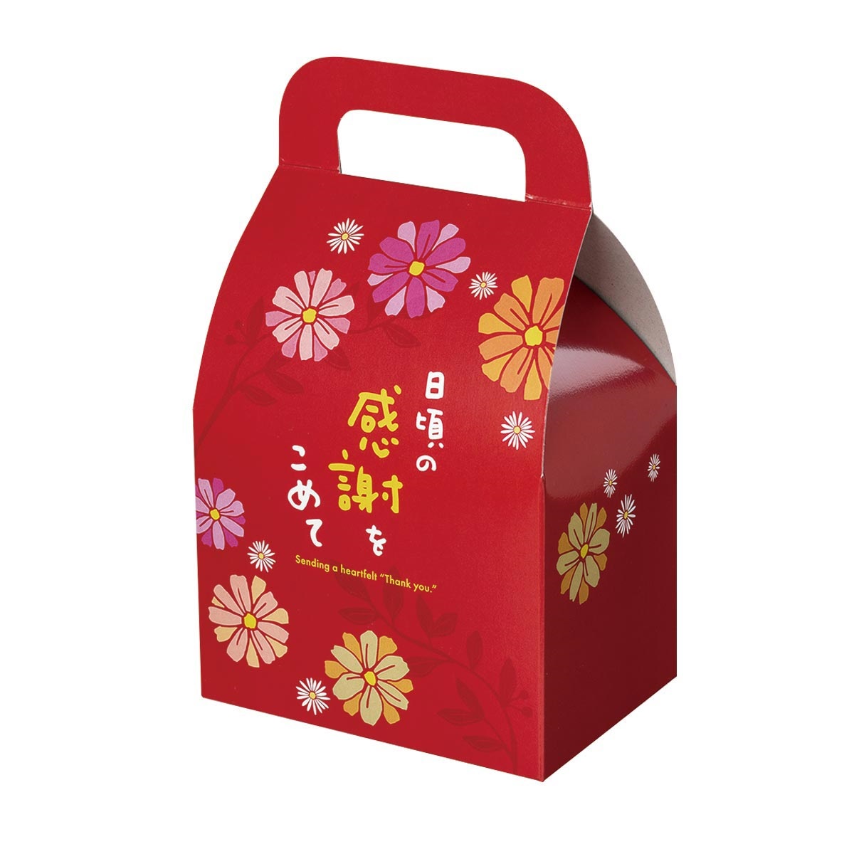 【ロゴタイプ入れ無料】100個 大きさ／縦18cm×横10.5cm×幅7.5糎 プチギフト 小箱 受け取り人付き添い人小箱 持ちはこびボックス席 詰め合わせ 焼き御菓子 催し物 御菓子 一風変わった 喫茶店 差し上げ物 分かりやすい 敬老