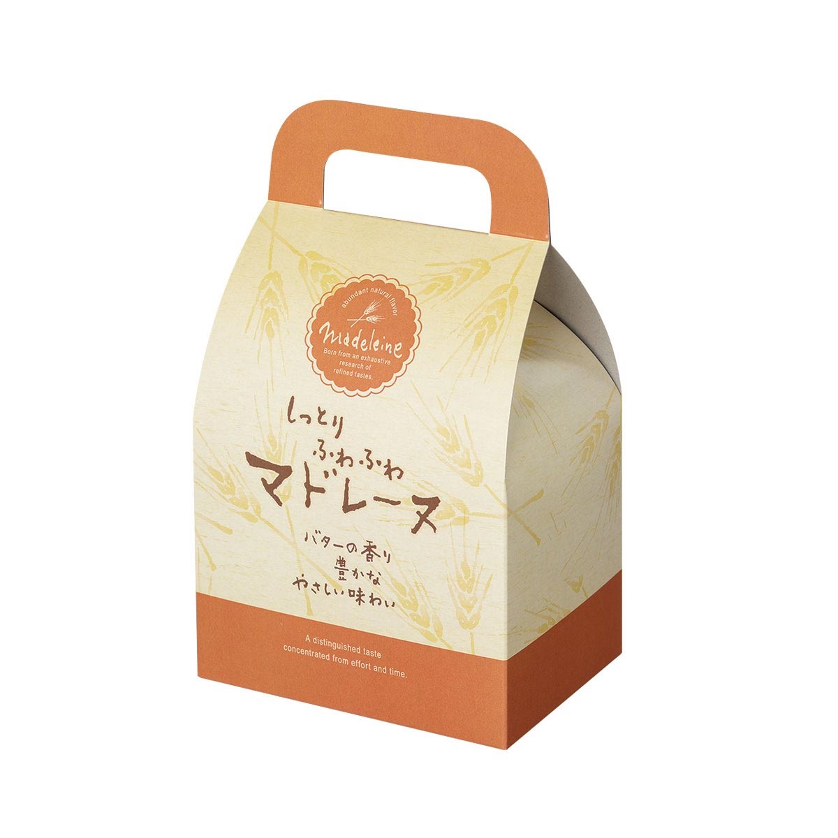 【ロゴタイプ入れ無料】100個 大きさ／縦18cm×横10.5cm×幅7.5糎 プチギフト 小箱 受け取り人付き添い人小箱 持ちはこびボックス席 マドレーヌ 焼き御菓子 催し物 御菓子 一風変わった 喫茶店 御菓子 差し上げ物