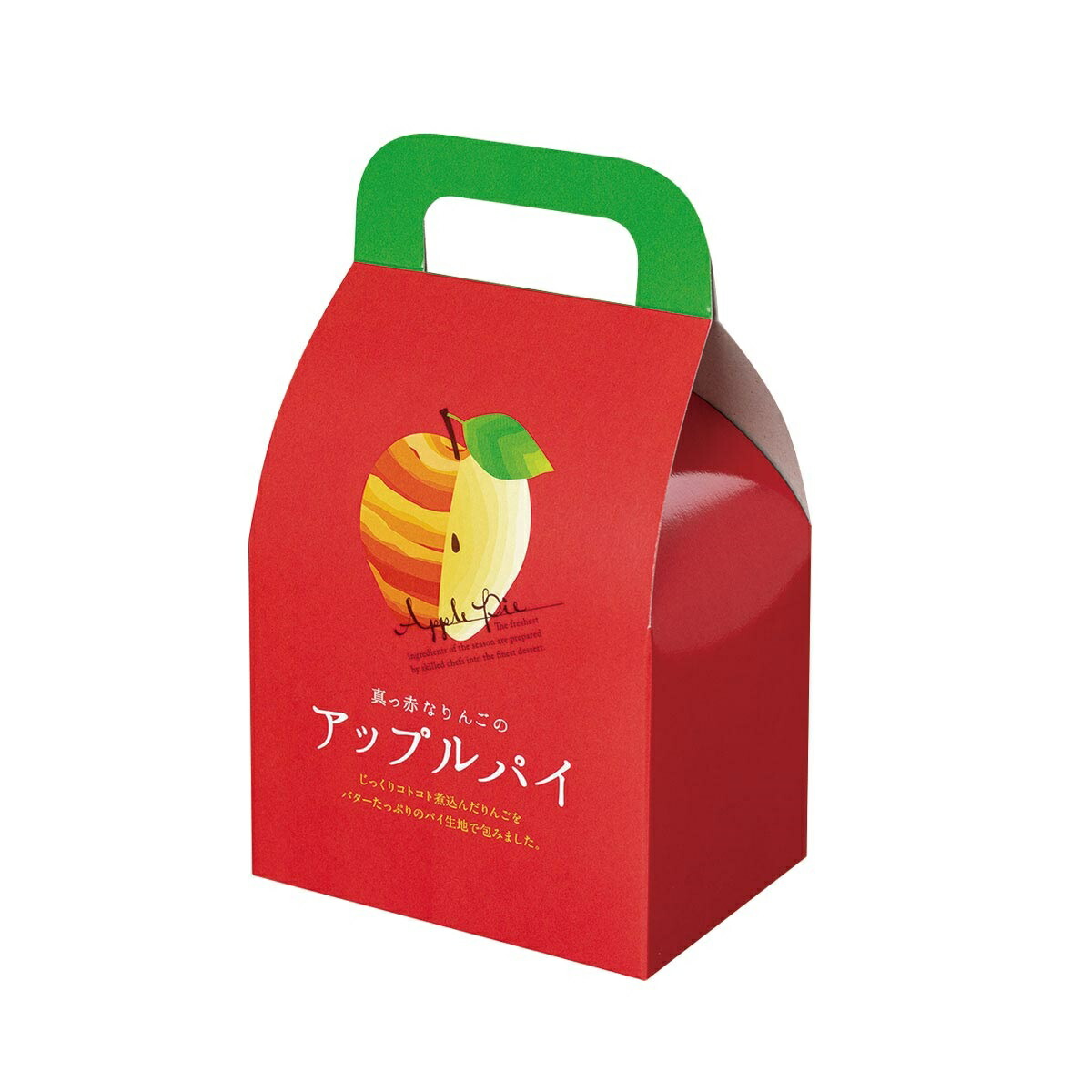 【ロゴ入れ無料】100個　サイズ／縦18cm×横10.5cm×幅7.5cm　プチギフト　小箱　取手付き小箱　キャリーボックス　アップルパイ　焼き菓子　行事　お菓子　オリジナル　カフェ　お菓子　プレゼント