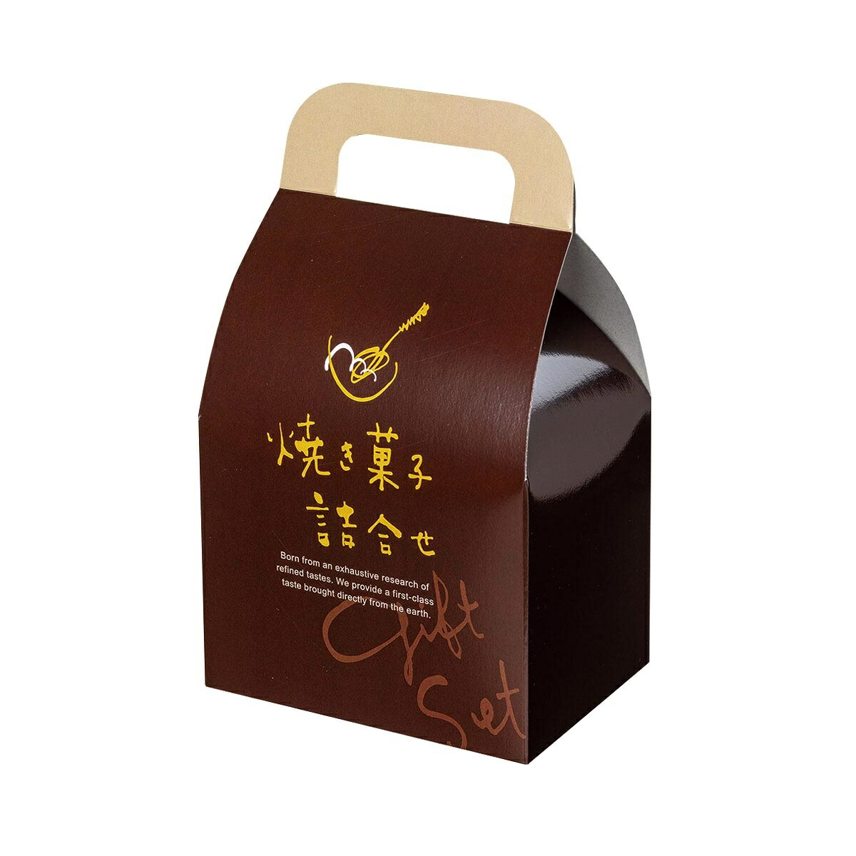 【ロゴタイプ入れ無料】100個 大きさ／縦18cm×横10.5cm×幅7.5糎 プチギフト 小箱 受け取り人付き添い人小箱 持ちはこびボックス席 詰め合わせ 焼き御菓子 催し物 御菓子 一風変わった 喫茶店 差し上げ物 分かりやすい