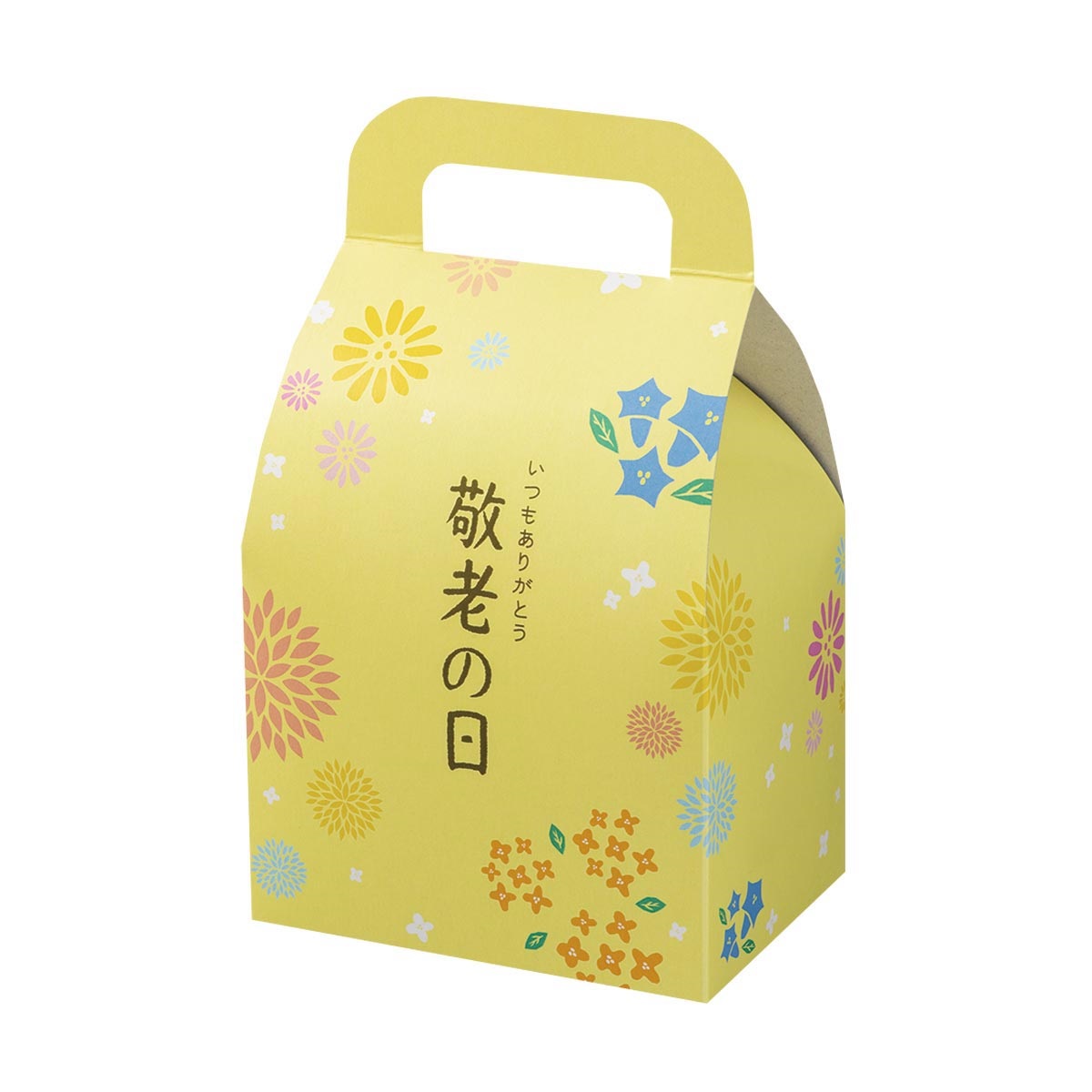 【ロゴタイプ入れ無料】100個 大いさ／縦18cm×横10.5cm×幅7.5糎 敬老の日のプチギフトにぴったり小箱 引き取り人付き添い人小箱 持ちはこびボックス席 焼き御菓子 敬老 祝 差し上げ物 西洋菓子 専用箱 御菓子 事あたらしい 喫茶店 御菓子 差し上げ物