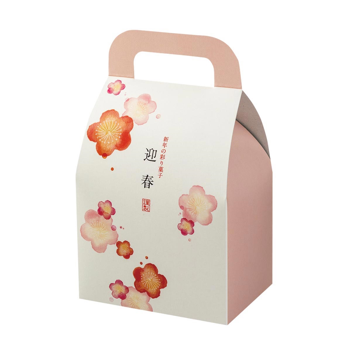 【ロゴ入れ無料】100個　サイズ／縦18cm×横10.5cm×幅7.5cm　敬老の日のプチギフトにぴったり小箱　取手付き小箱　キャリーボックス　焼き菓子　迎春　祝　贈り物　洋菓子　専用箱　お菓子　オリジナル　カフェ　お菓子　プレゼント