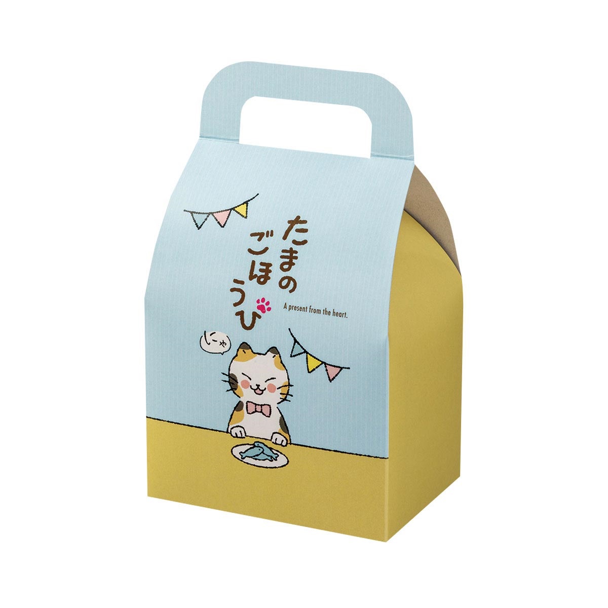 【ロゴタイプ入れ無料】100個 大いさ／縦18cm×横10.5cm×幅7.5糎 猫目論むの好いたらしい小箱 引き取り人付き添い人小箱 水色 持ちはこびボックス席 でき事 差し上げ物 愛くるしげ 猫 愛玩動物 催し物 御菓子 事あたらしい 喫茶店 差し上げ物