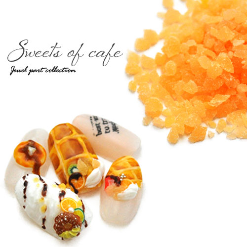 楽天市場 ジェルネイル レジン 食玩 パーツ カフェ スイーツ ナッツ シュガーパウダー ネイル ネイル用品 ネイルグッズ ネイルパーツ デコパーツ セルフネイル ネイルアート ジェルネイルアート ジェル ジュエリー ジェルネイル用品 アート ネイル工房