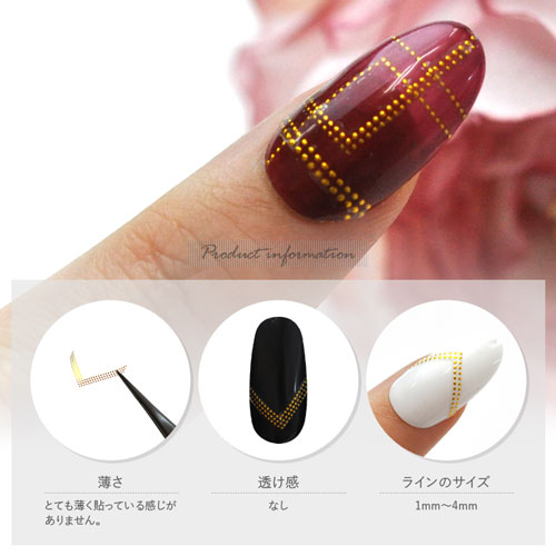 楽天市場 ネイルシール ネイル工房 ライン フレンチ ドット ゴールド ブロッキング アーチ ジェルネイル ネイル ネイル用品 ジェル シール デコ用品 貼るだけ ジェルネイルシール ネイルアート ジェルネイルアート ネイルグッズ ネイル工房