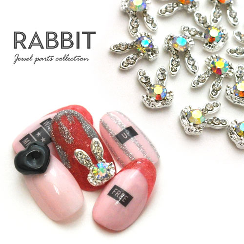楽天市場 ネイルパーツ うさぎ パーツ メタルパーツ アニマル ネイル ジェルネイル パーツ ネイル用品 デコ ネイルジュエリー シルバー クリスタル ネイルアート ネイルグッズ デコパーツ ジェルネイルアート メタル ジェル ジェルネイルパーツ ネイル工房 ネイル工房