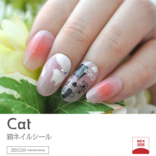 円 人気スポー新作 ネイルシール 日本製 猫 キャット 文字 Zecca かわいい ネイル工房 ジェルネイル ネイル ネイル用品 ジェル シール デコ用品 貼るだけ ジェルネイルシール 文字ネイルシール ネイルアート ジェルネイルアート ネイルグッズ