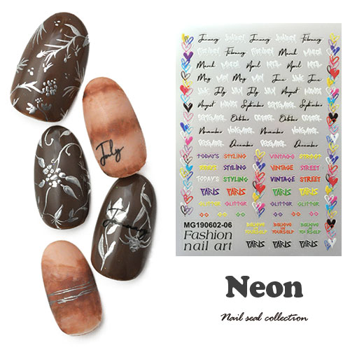 楽天市場 ネイルシール 文字 手書 ネオン ブラック ホワイト ジェルネイル ネイル ネイル用品 ジェル シール デコ用品 貼るだけ ジェルネイルシール ネイルアート ジェルネイルアート ネイルグッズ ネイル工房 ネイル工房