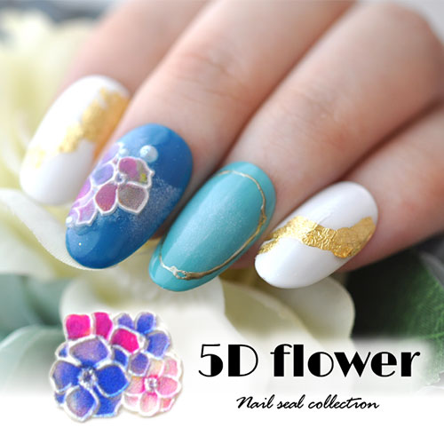 楽天市場 ネイルシール 超立体 5d フラワー 薔薇 バラ 紫陽花 カラフル ホワイト ネイルアート 3dネイル ジェルネイル ネイル パーツ ネイル用品 ネイルパーツ シール ジェル ジェルネイルシール 貼るだけ ネイルアートシール ネイル工房 ネイル工房