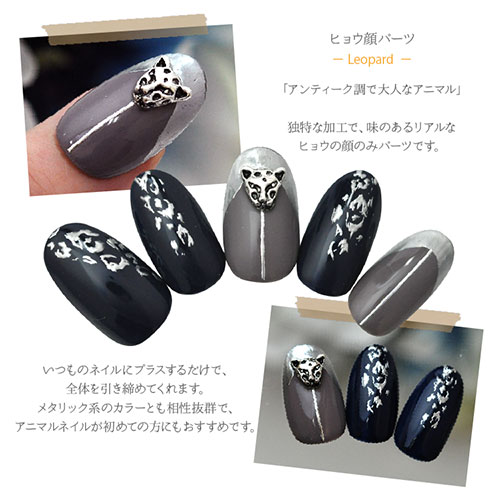 お買得 ジェルネイル 顔パーツ 3dネイルパーツ ネイルチップ 付け爪 お買得 ジェルネイル 顔パーツ 3dネイルパーツ ネイルチップ 付け爪