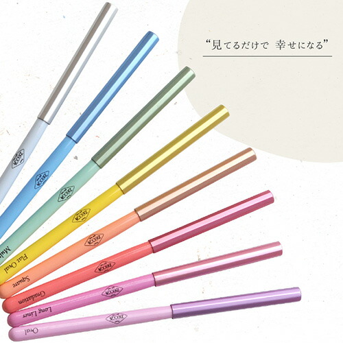 全品半額coupon事前配布中】ネイリスト考案のアートに合わせた筆13種類