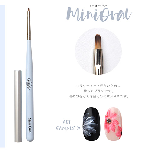 ネイルアート用品(筆など) kurom1.o9i 全品半額coupon事前配布中】ネイリスト考案のアートに合わせた筆13種類