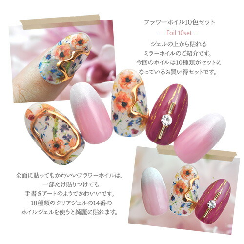 売れ筋アイテムラン セット ネイル用品 ネイルアート用品 Rayabrassband Com 売れ筋アイテムラン セット ネイル用品 ネイルアート用品 Rayabrassband Com