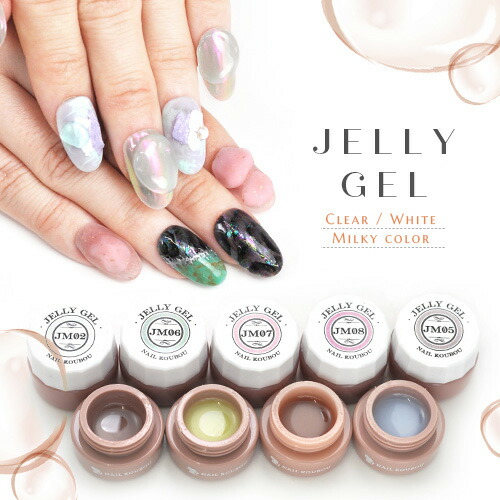 ジェルネイルまとめ売り94個 楽天市場】【全10色セット】超立体 4D ゼリージェル キャンディー
