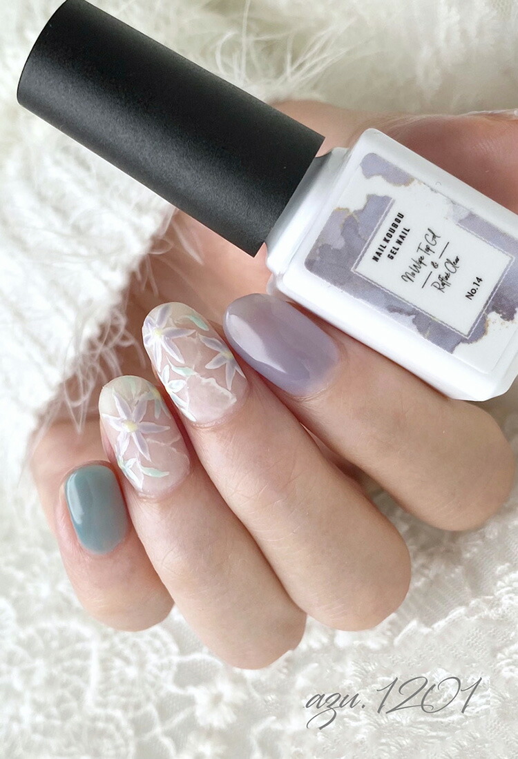 全20色セット】新感覚 カラートップジェル 「Raffin? Clear」ノー