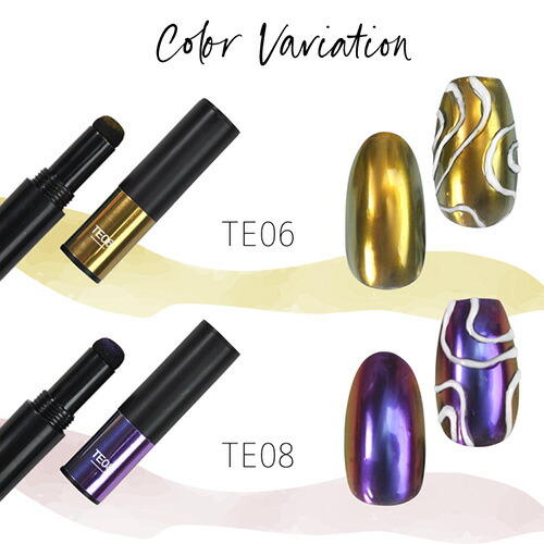 全7色セット オーロラパウダー 高発色 秋の うるうるパウダーペン マジックパウダーペン ミラーパウダー 選べる7色 オーロラパールミラー パウダー ジェルネイル用品 カラーパウダー カラージェル カラー ミラー ネイル工房 Msselectronics Gr