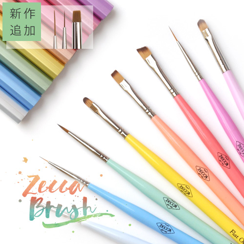 ジェルネイル　ブラシ　まとめ売り13本 ジェルネイル ブラシ まとめ売り13本 ジェルネイル ブラシ