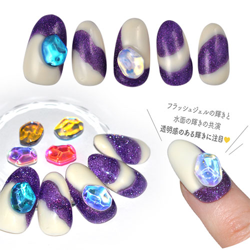 市場 うるうる ネイル ラインストーン ジェル ネイル用品 ジェルネイル 不規則なカット面 ビジュー うるうるパウダーのように輝く