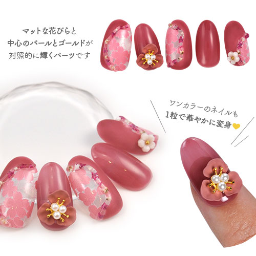 ネイルパーツ 2個入 ハンドメイド ジェルネイル ネイル用品 バラ ジェル マット フラワー なくすみカラー 花 メタルパーツ ネイルパーツ 2個入 ハンドメイド ジェルネイル ネイル用品 バラ ジェル マット フラワー なくすみカラー 花 メタルパーツ