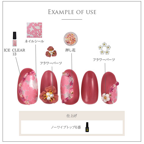 ネイルパーツ 2個入 ハンドメイド ジェルネイル ネイル用品 バラ ジェル マット フラワー なくすみカラー 花 メタルパーツ ネイルパーツ 2個入 ハンドメイド ジェルネイル ネイル用品 バラ ジェル マット フラワー なくすみカラー 花 メタルパーツ