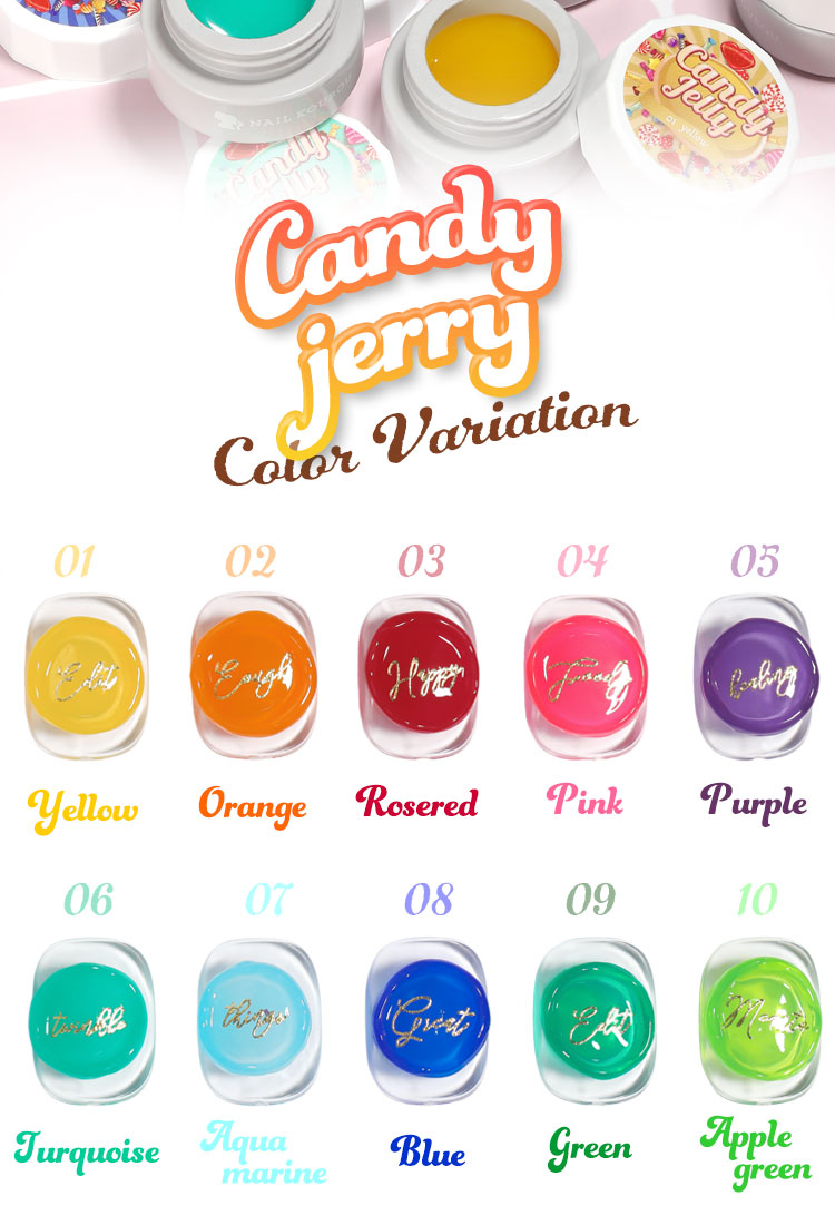 全10色セット】超立体 4D ゼリージェル キャンディーゼリー CandyJerry