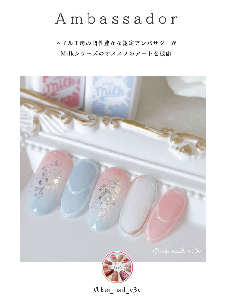 全6色セット Milk クリアカラーとシアーカラー ポリッシュ かわいい ジェルネイル カラージェル ミルク パステルカラー カラー 乳白色パステル